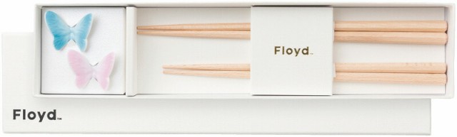 冬の贈り物ご挨拶 バタフライ二膳セット 箸置き（3.7×3cm）×2、箸（23cm・21cm）×各1の通販は