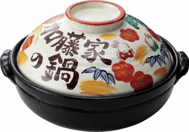 冬の贈り物ご挨拶 うさぎ9号鍋 夕立窯 28.7×32×18.7cmの通販は