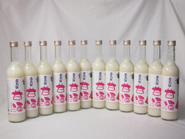 米・麹だけの原料!! 砂糖・添加物は不使用★岐阜県!!奥飛騨　麹の甘酒　500ml×12本