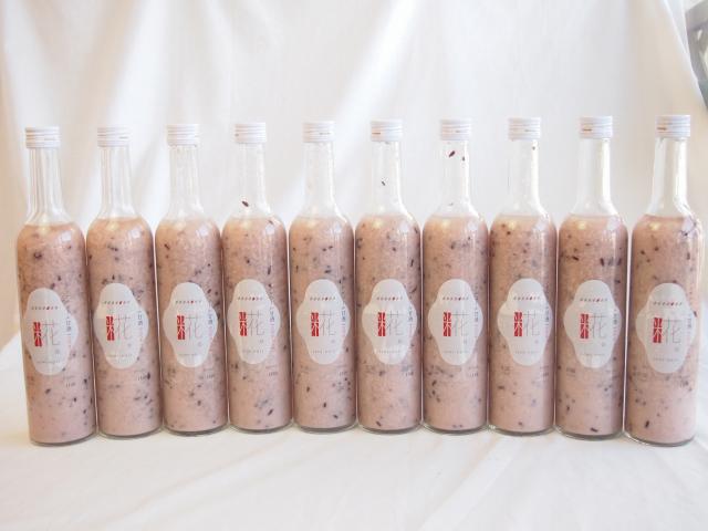 山崎(愛知県) 一糀 ノンアルコール甘酒 古代あまざけ500ml×10本の通販は