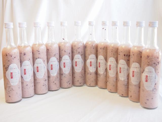 山崎(愛知県) 一糀 ノンアルコール甘酒 古代あまざけ　500ml×12本