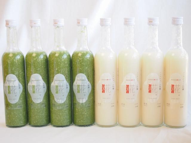 セレクト甘酒8本セット(一糀吟醸500ｍｌ×4本・抹茶あまざけ(愛知県)500ml×4本 )