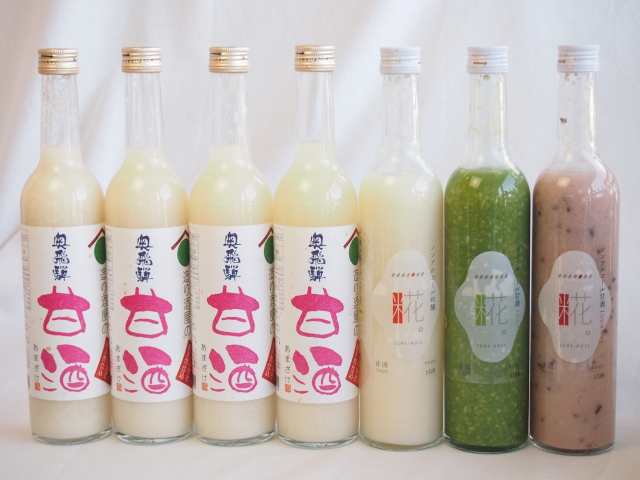 セレクト甘酒7本セット(奥飛騨(岐阜県)×4 一糀吟醸・抹茶・古代あま