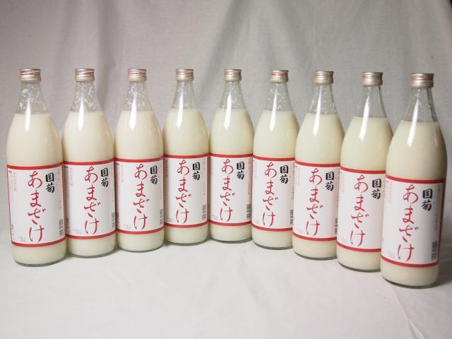 モンドセレクション・金賞受賞 篠崎 国菊甘酒 あまざけノンアルコール 900ml×9本(福岡県)の通販は