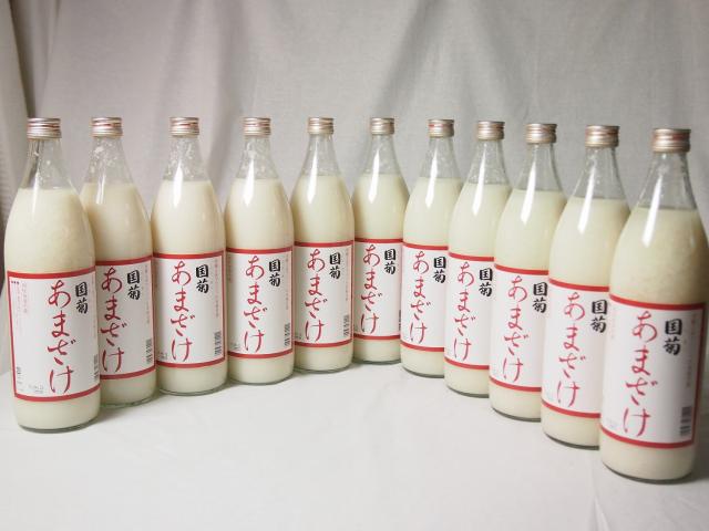 モンドセレクション・金賞受賞 篠崎 国菊甘酒 あまざけノンアルコール 900ml×11本(福岡県)