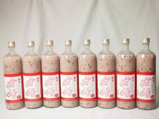 篠崎 国菊甘酒 黒米 あまざけノンアルコール 900ml×8本(福岡県)
