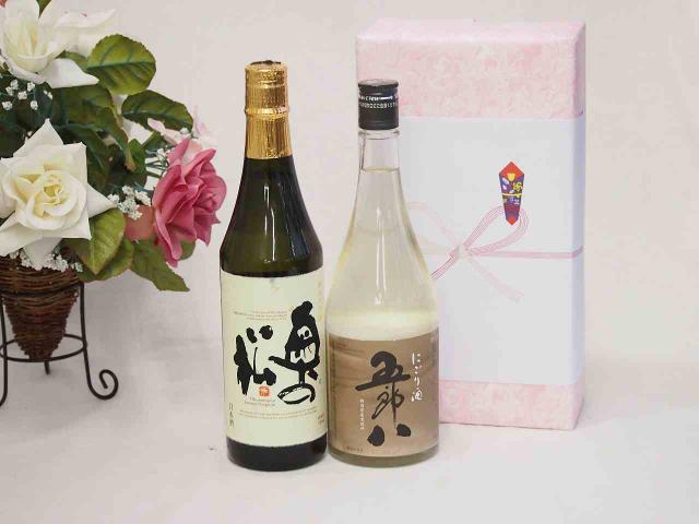 贈り物ギフト五郎八にごり酒720mlセット  奥の松酒造 奥の松純米大吟醸(新潟県)720mlの通販は 7,466円