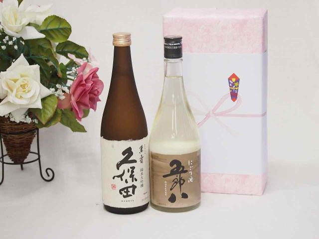 贈り物ギフト五郎八にごり酒720mlセット  朝日酒造 久保田萬寿(愛知県)720ml