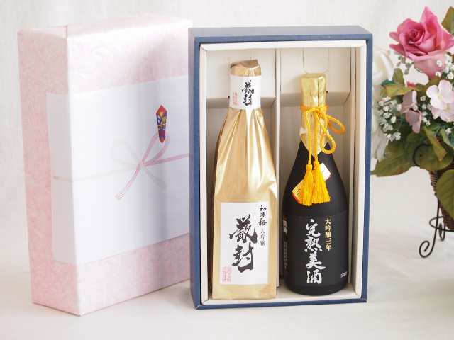 贅沢な日本酒感謝ボックス2本セット(金鯱初夢桜 厳封大吟醸(愛知) 秋田