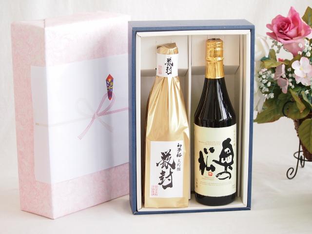 日本酒です10本セット新品約半額 お値打ち日本酒一升瓶のみくらべセット ◎(Sake from Niigata 5