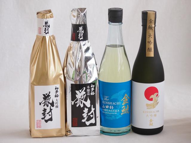 日本酒720ml×6本セット① 日本酒 初孫 祥瑞 生もと 純米大吟醸 720ml×6本 化粧箱