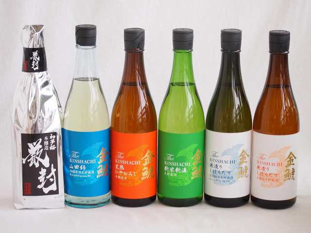 贅沢な日本酒6本セット(金鯱初夢桜 厳封本醸造(愛知) 金鯱山田錦吟醸原酒生貯蔵(愛知) 金鯱寒造りしぼりたて特別純米生貯蔵(愛知) 金鯱寒  スパークリングワイン