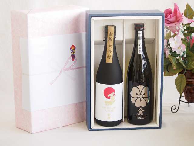 贅沢な日本酒感謝ボックス2本セット(金鯱大吟醸(愛知) 八鹿大吟醸(大分)) 720ml×2本の通販は