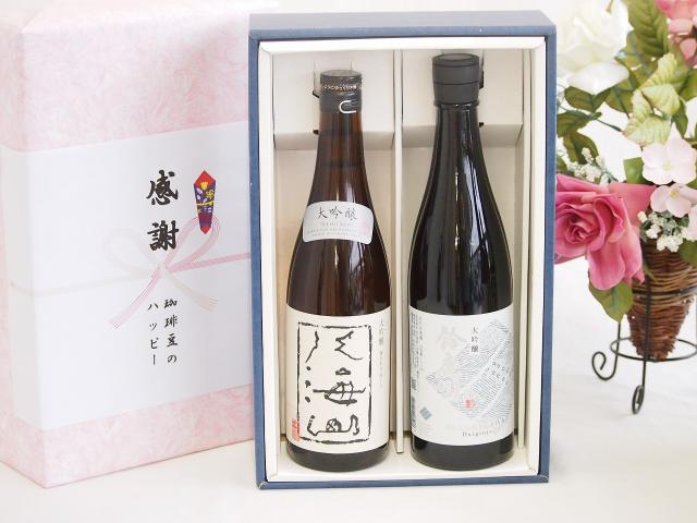 黒龍　しずく　化粧箱付　720ml 黒龍 大吟醸 しずく 720ml | 黒龍/石田屋/九頭龍（黒龍酒造