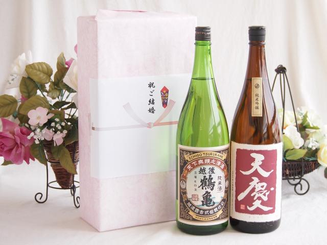 祝福の気持ちを寿々の香り日本酒セット 越後鶴亀 純米酒(新潟県)早川酒造部 天慶純米吟醸(三重県)1800ml×2本