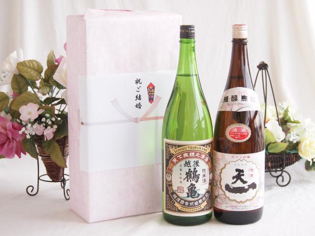 祝福の気持ちを寿々の香り日本酒セット 越後鶴亀 純米酒(新潟県)早川酒造部 天一清酒(三重県)1800ml×2本