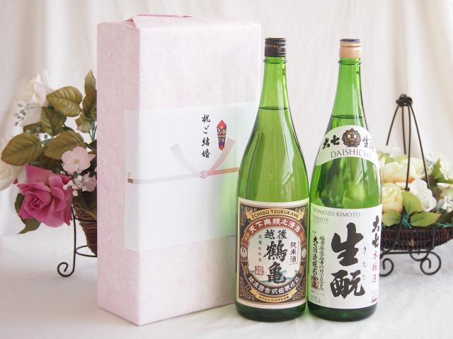 祝福の気持ちを寿々の香り日本酒セット 越後鶴亀 純米酒(新潟県)大七酒造 大七 生もと本醸造 (福島県)1800ml×2本