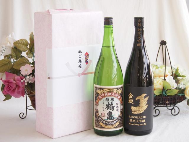 祝福の気持ちを寿々の香り日本酒セット 越後鶴亀 純米酒(新潟県)金しゃち酒造 金鯱純米大吟醸(愛知県)1800ml×2本
