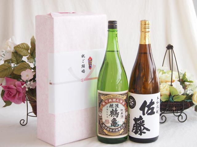 ディクタドール ヒエラルキア 29年 1991 アメリカンオーク＆ポートカスク 40度 700ml ディクタドール ヒエラルキア 29年 1991 アメリカンオーク