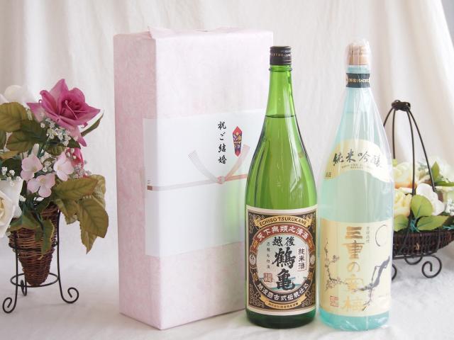 祝福の気持ちを寿々の香り日本酒セット 越後鶴亀 純米酒(新潟県)丸彦酒蔵 三重の寒梅 純米吟醸(三重県)1800ml×2本