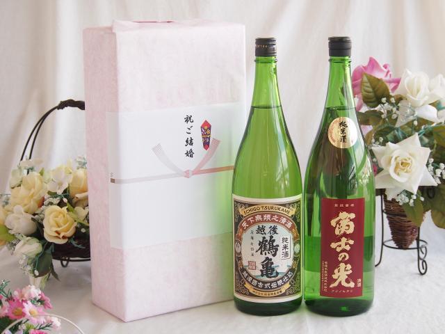 祝福の気持ちを寿々の香り日本酒セット 越後鶴亀 純米酒(新潟県)安達本家酒造 富士の光純米酒(三重県)1800ml×2本
