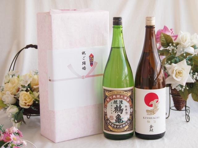 祝福の気持ちを寿々の香り日本酒セット 越後鶴亀 純米酒(新潟県)金しゃち酒造 金鯱 極旨(愛知県)1800ml×2本