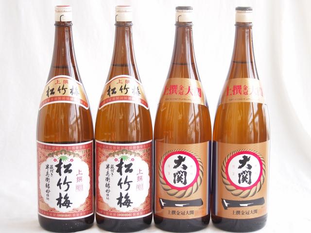 祝い酒日本酒 4本セット(大関 上撰金冠 清酒(兵庫県) 松竹梅 上撰 清酒(兵庫県)) 1800ml×4本