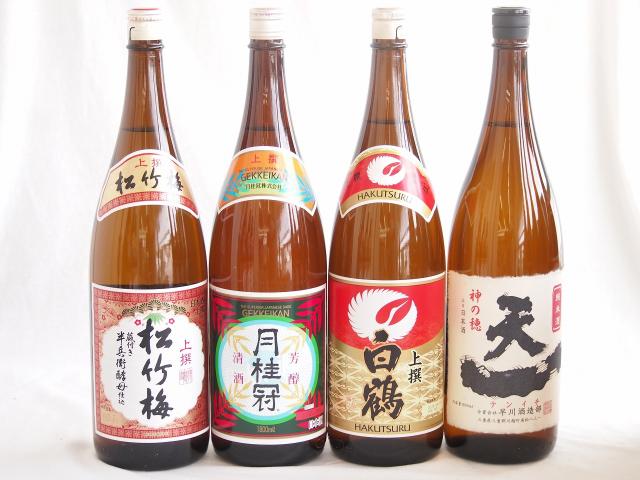 祝い酒日本酒4本セット(早川酒造部 天一純米酒(三重県) 月桂冠 上撰 清酒(京都府) 白鶴 上撰 清酒(兵庫県) 松竹梅 上撰 清酒(兵庫県)) 1800ml×4本