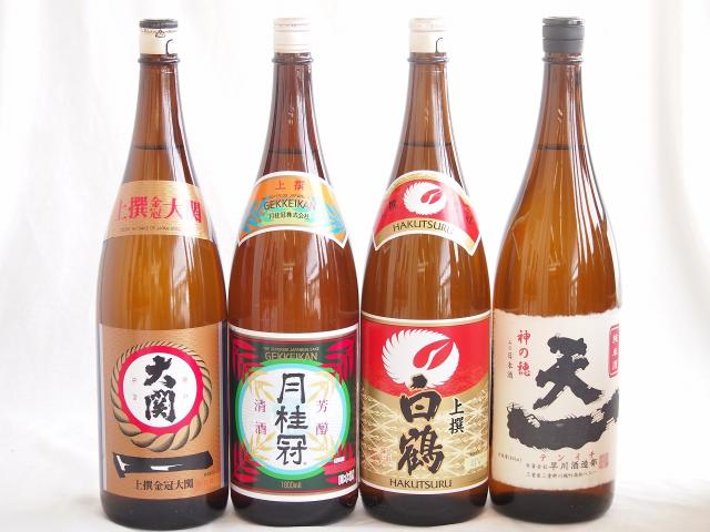 祝い酒日本酒4本セット(早川酒造部 天一純米酒(三重県) 大関 上撰金冠 清酒(兵庫県) 月桂冠 上撰 清酒(京都府) 白鶴 上撰 清酒(兵庫県)) 1800ml×4本