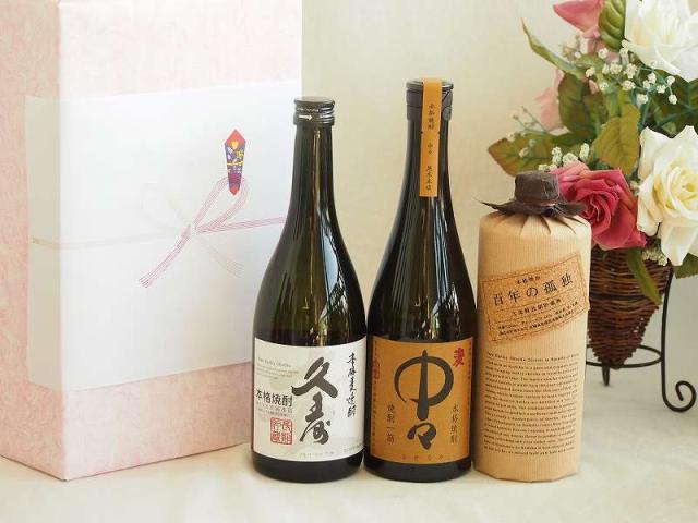 ピエール ラモット シャトー シャロン ヴァン ジョーヌ [2015