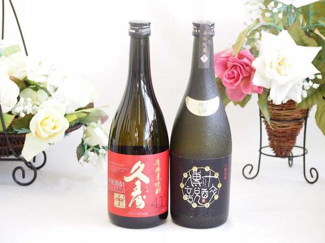 贈り物には王道麦焼酎２本セット 麦焼酎久寿41°(三重県)720ml壱岐の蔵麦焼酎十酔伝説25°(長崎県)720mlの通販は 6,544円