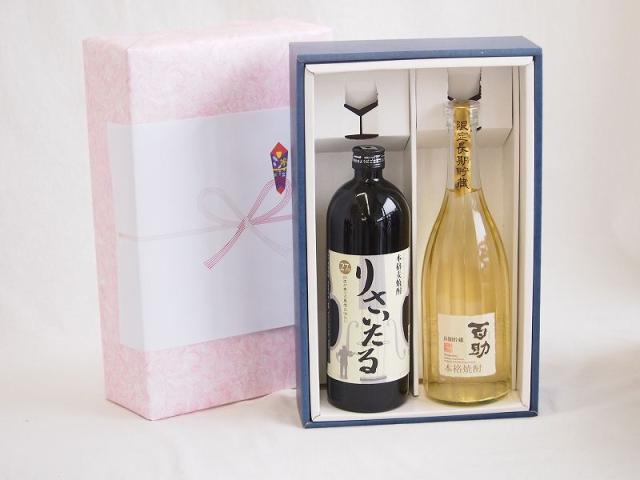 本格麦焼酎贈り物ギフトボックスセット 麦焼酎りさいたる27°(大分県)720ml麦焼酎百助 長期貯蔵25°(大分県)720mlの通販は