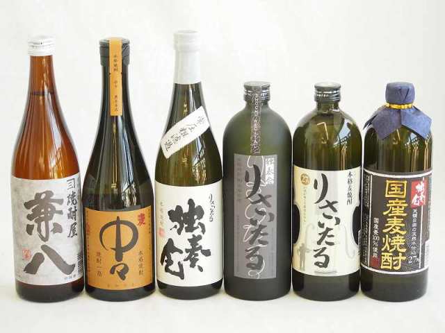 旨味がぎっしり詰まった本格麦焼酎お楽しみ6本セット(国産麦100％ 独奏会27度 りさいたる27度 長期貯蔵りさいたる30度 常圧粗濾過 独奏会