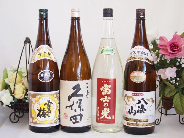 日本酒セットしゃらく 日高見 AKABU 喜楽長 鳳凰美田 八海山 日本酒セットしゃらく 日高見 AKABU 喜楽長 鳳凰美田 八海山