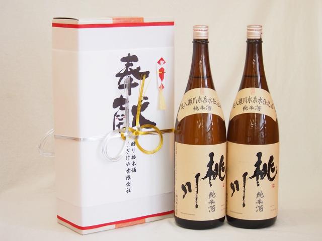 黒霧島12本 霧島酒造 黒霧島 1800mlパック 12本セット 2ケース 黒霧島