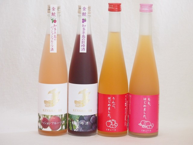 パインアメサワーの素 甘酸っぱくジューシーパイナップル果汁 25度 中野BC(和歌山県)600ml×12 リキュール