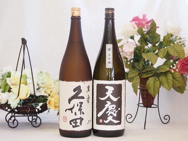 4本セット】久保田 萬寿 純米大吟醸 1800ml 2022（久保田 萬寿