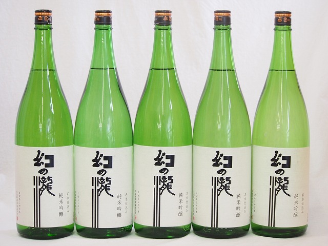 5本セット(幻の瀧 純米吟醸(富山県)) 1800ml×5本 11,186円