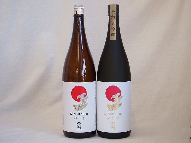 金鯱スペシャル2本セット(金鯱酒造 極旨(愛知県) 金鯱 大吟醸) 1800ml×2本 10,066円