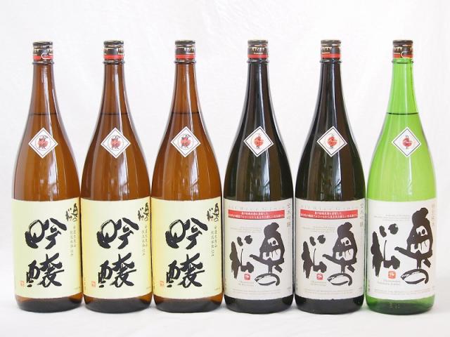 本格麦焼酎贈り物ギフトボックスセット 麦焼酎百年の孤独40