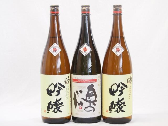 13,000円相当　本格芋焼酎 さつま司 ハマコマチ 25度 720ml 6本 Amazon.co.jp: 本格芋焼酎 さつま司 ハマコマチ 25度 720ml