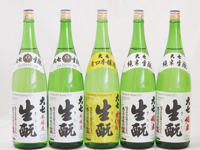 日本酒　1800ml　5本セット 楽天市場】5酒蔵の純米大吟醸 飲み比べ1800ml 5本組セット［常温