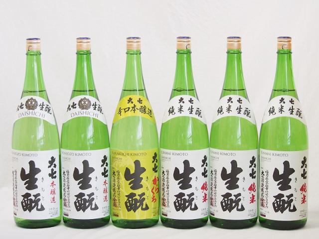 東北銘酒3本セット(雪の松島 特別純米(宮城県) 南部美人 特別純米(宮城