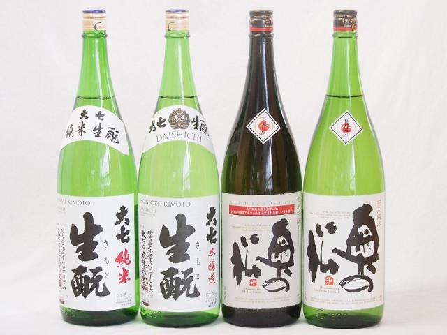 福島大七4本セット(奥の松 全米吟醸（福島県） 奥の松 特別純米（福島県） 大七 生もと 本醸造(福島県) 大七 生もと 純米(福島県)) 1800m