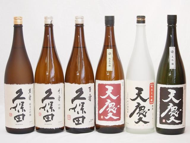 【GW】大特価　特選日本酒1800ml 6本セット　久保田他 久保田 千寿 純米吟醸 – 銘酒の裕多加