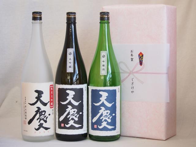 アンリ・ボワイヨ ピュリニー・モンラッシェ 1er レ・ピュセル [2022