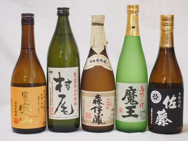 激安特注森伊蔵※、村尾セット　720ml 焼酎