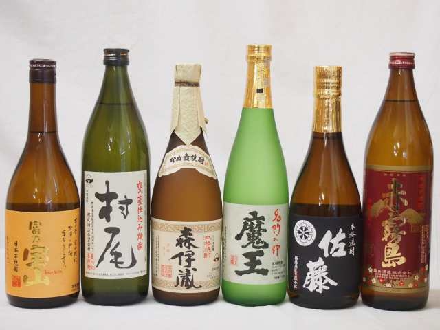 プレミアム芋焼酎6本セット(村尾 森伊蔵 魔王 佐藤黒 富乃宝山 赤霧島)720ml×4本 900ml×2本(鹿児島県)