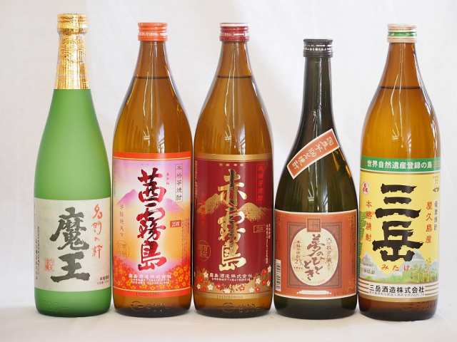 大分県最古の蔵元井上酒造 芋焼酎夢のひととき飲み比べ5本セット(魔王 赤霧島 茜霧島 夢のひととき 三岳)720ml×5本