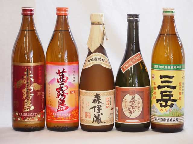 大分県最古の蔵元井上酒造 芋焼酎夢のひととき飲み比べ5本セット(森伊蔵 赤霧島 茜霧島 夢のひととき 三岳)720ml×5本